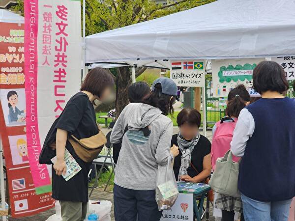 越谷国際フェスティバル2024